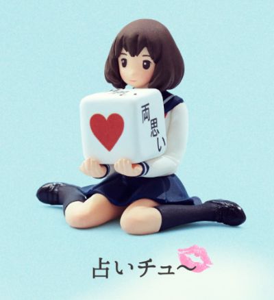 熊猫の穴 原创角色 梦幻之吻