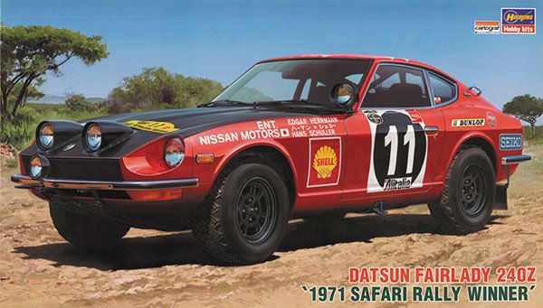 1/24 Datsun Fairlady 240Z "1971 Safari Rally Winner"
