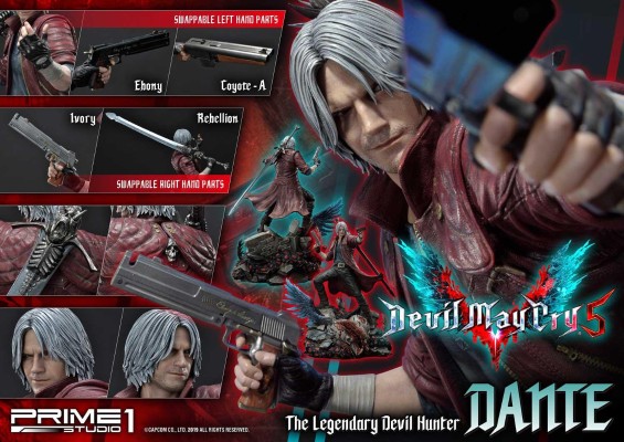 UPMDMCV-02 鬼泣5 但丁