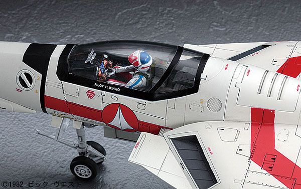 超時空要塞F 1/48 VF-1J/A Vermillion Platoon