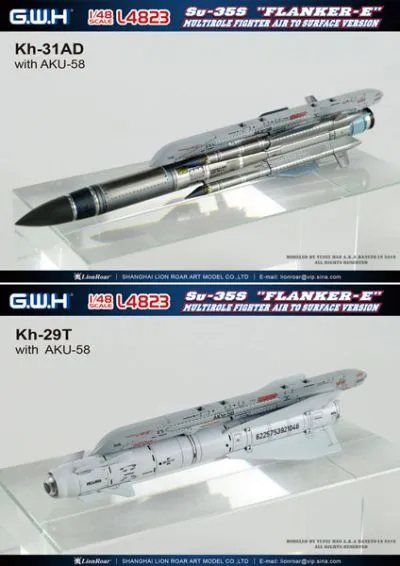 L4823 1/48 俄罗斯Su-35S“侧卫-E”对地攻击装备型战斗机