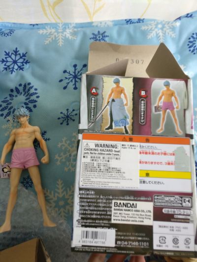 DXF 手办 银魂 DXF 手办 银魂 坂田银时 