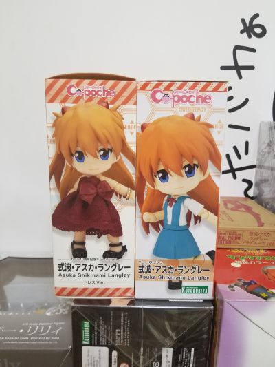 Cu-poche 新世纪福音战士新剧场版 惣流·明日香·兰格雷