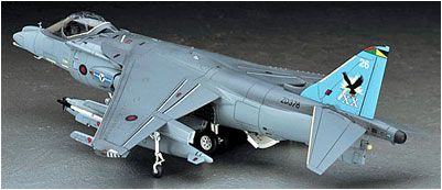 1/48 英国 鹞式战斗机 GR Mk.VII “英国皇家空军” 