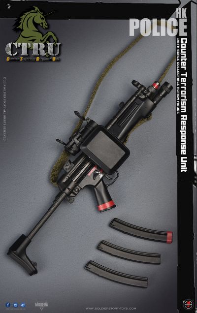 SS115 香港警察 反恐特勤队 CTRU “小明”