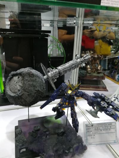 MMS543D33 / MMS543D33B 《复仇者联盟4：终局之战》钢铁侠Mark 85 战损版