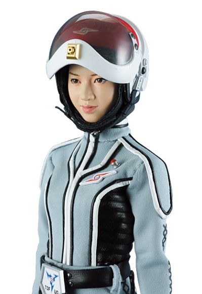 RAH #271 奥特赛文 奥特警备队队员 友里安奴