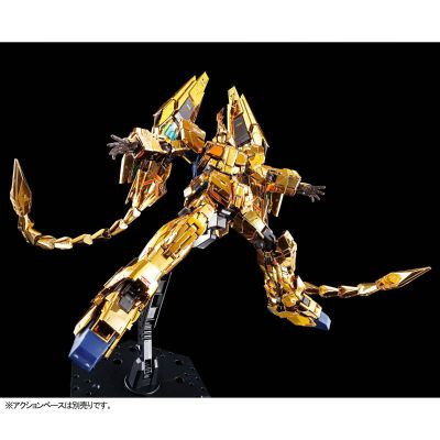 RG 独角兽高达3号机 菲尼克斯（NT版）