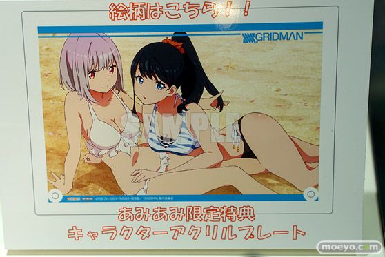 SSSS.古立特 新条茜 泳装Style