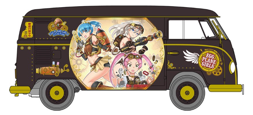 Egg Girls series Egg Girls Steampunk 