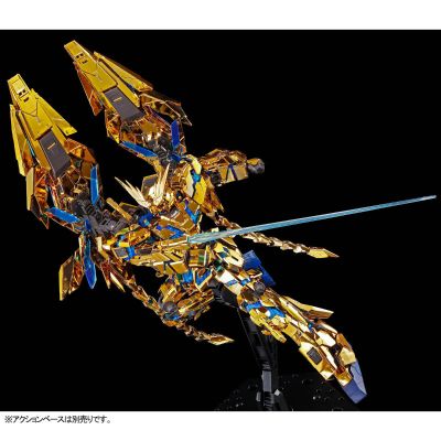 RG 独角兽高达3号机 菲尼克斯（NT版）