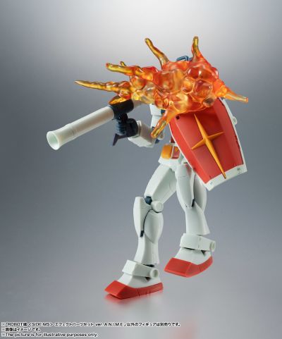 ROBOT魂 机动战士高达 特效件套装ver. A.N.I.M.E. 