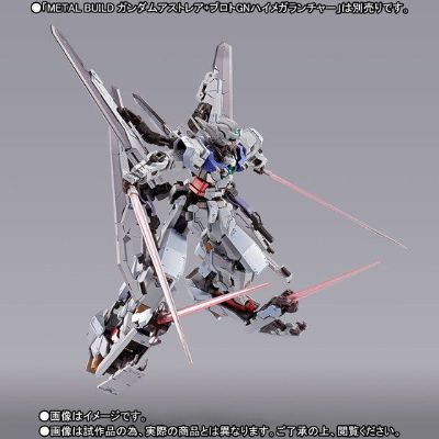 METAL BUILD 机动战士高达00P GNY-001 正义女神 能天使专用 高机动实验装备