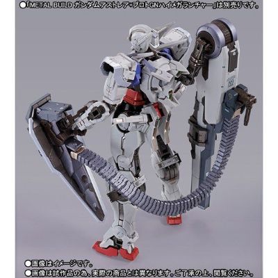 METAL BUILD 机动战士高达00P GNY-001 正义女神 能天使专用 高机动实验装备