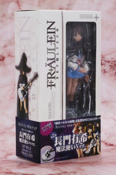 芙萝茵莱伊 REVOLTECH 凉宫春日的忧郁 文化祭SPECIAL No.2 长门有希 魔法使いVer.