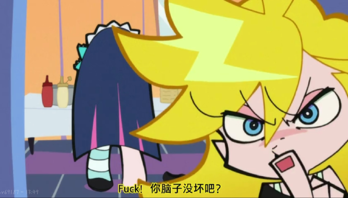 吊带袜天使 潘迪