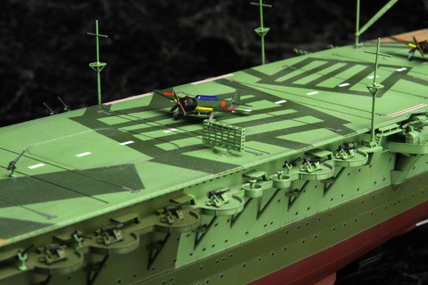 1/350 舰船MODEL系列 旧日本海军航空母舰 瑞鹤