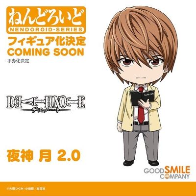 粘土人#1160 死亡笔记 夜神月 2.0