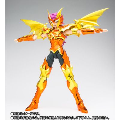 圣闘士圣衣神话EX  斯库拉伊奥