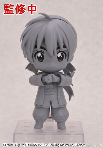 粘土人#1241 厨神小当家 刘昴星