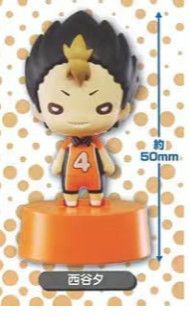 排球少年!! 西谷夕 