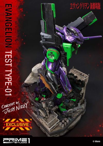 UDMEVA-03 新世纪福音战士新剧场版 泛用人形决战兵器人造人 EVA初号机