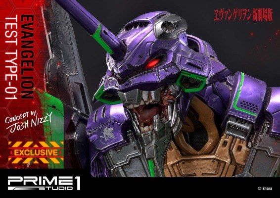 UDMEVA-03 新世纪福音战士新剧场版 泛用人形决战兵器人造人 EVA初号机