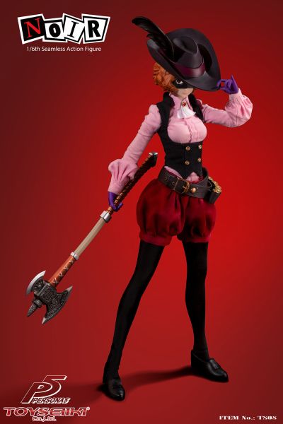 无缝可动手办 Persona5 奥村春