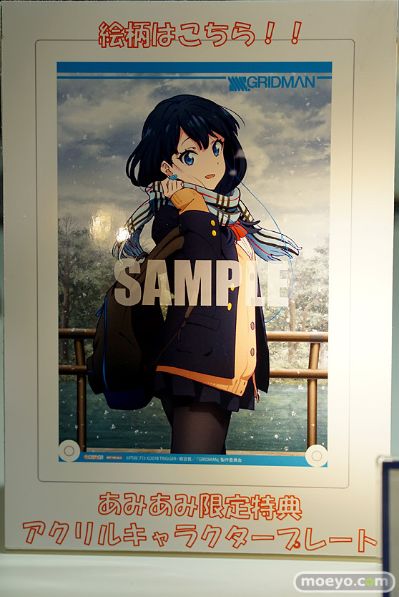 SSSS.古立特 宝多六花 泳装Style