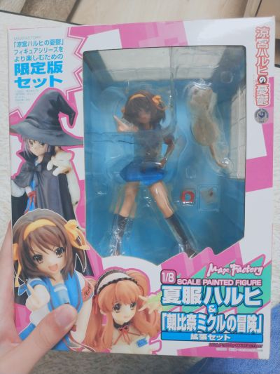 凉宫春日的忧郁 夏服春日＆「朝比奈实玖瑠の冒険」拡张SET