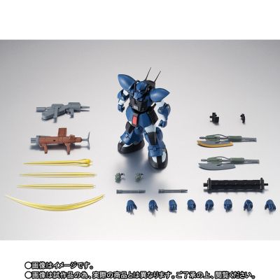 ROBOT魂 ＜机动战士系列＞ MS-11 迅捷扎古 剧中版