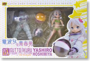 GUTTOKURU人形收藏系列 电波女与青春男 星宫社 DX Edition 