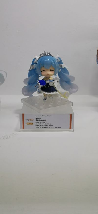 VOCALOID 初音未来 雪未来 Snow Princess ver.