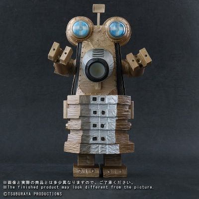 大怪兽系列 归来的奥特曼 小巴尔坦星人＆皮尔卡蒙 套装