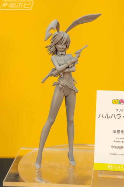 CharaGumin FLCL 春原晴子