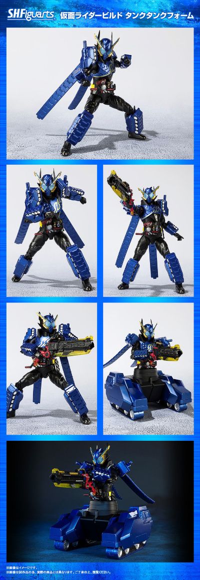 S.H.Figuarts 假面骑士：创骑 假面骑士创骑 双坦形态