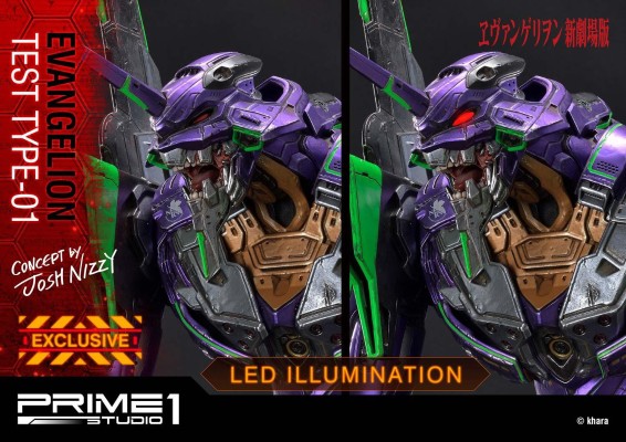 UDMEVA-03 新世纪福音战士新剧场版 泛用人形决战兵器人造人 EVA初号机