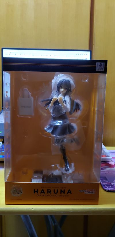 舰队Collection -舰娘- 榛名 大采购