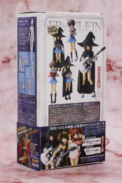 芙萝茵莱伊 REVOLTECH 凉宫春日的忧郁 文化祭SPECIAL No.2 长门有希 魔法使いVer.