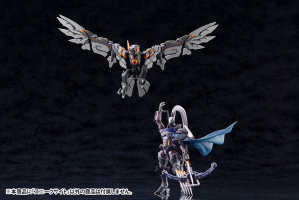 六角机牙 ALTERNATIVE 潜视兽