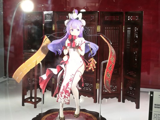 碧蓝航线 独角兽 春之礼 ver.