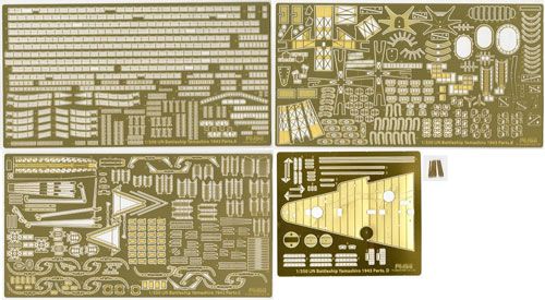 1/350 舰船MODEL系列 SPOT 旧日本海軍战列舰 山城 DX 
