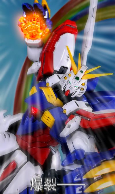 HiRM 机动武斗传G高达  神高达