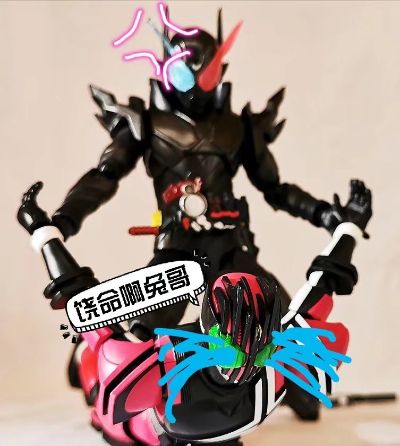 S.H.Figuarts 假面骑士创骑 兔子坦克危险形态