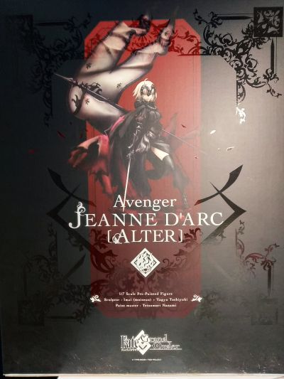 Fate / Grand Order 贞德・达尔克[Alter] 