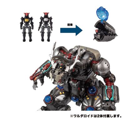 戴亚克隆 DA-50 巨兽魔人＜GIGANTOR＞