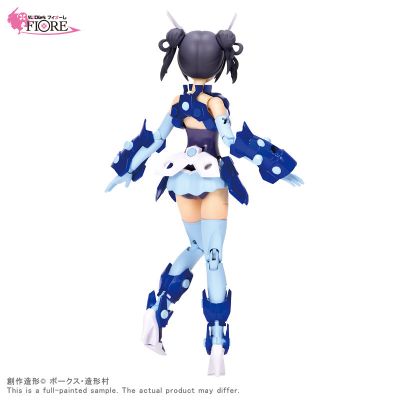 Vlocker's Fiore Primula Belarina