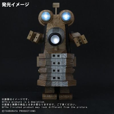 大怪兽系列 归来的奥特曼 小巴尔坦星人＆皮尔卡蒙 套装