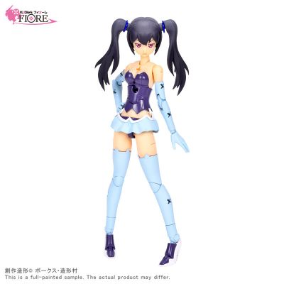 Vlocker's Fiore Primula Belarina