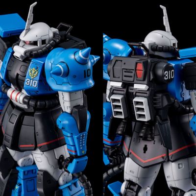 RG 1/144 MS-06R-1A 尤玛·莱特宁专用扎古Ⅱ